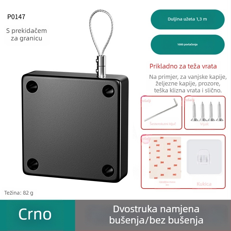Zatvarač vrata, lijevani aluminij, marka Sheng bangrong, model P0133, modern minimalistički stil