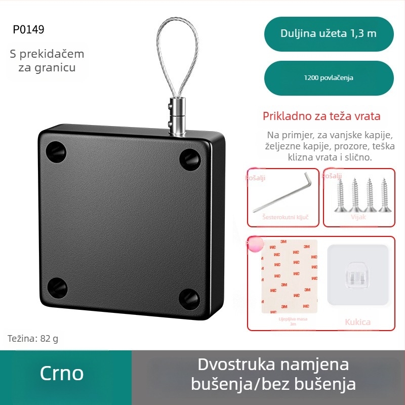 Zatvarač vrata, lijevani aluminij, marka Sheng bangrong, model P0133, modern minimalistički stil