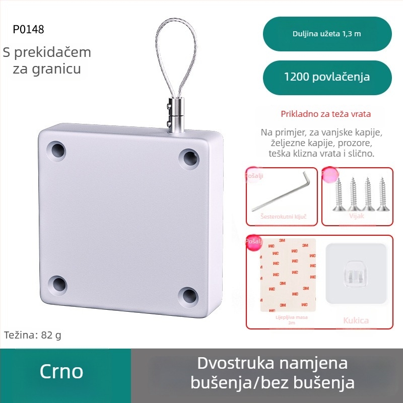 Zatvarač vrata, lijevani aluminij, marka Sheng bangrong, model P0133, modern minimalistički stil