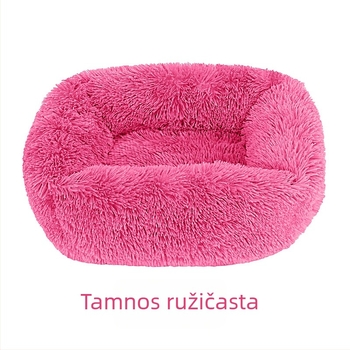 Pravokutno plišano gnijezdo za pse — madrac od tkanine, brend Ancient Dog, licencirana privatna etiketa, pogodno za pse