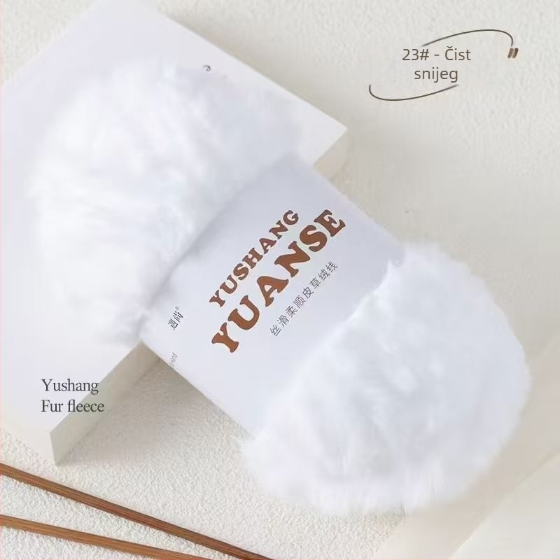 Lažno krzno u baršunastoj niti za pletenje, Siro spinning, oblik vlakna: skupina, 100 g