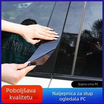 Dekorativne naljepnice za središnji stup prozora za Toyota modele: Vios, Reiz, Yaris, Highlander, Crown, Land Cruiser; 2006–2023; PC materijal; automatski mjenjač.