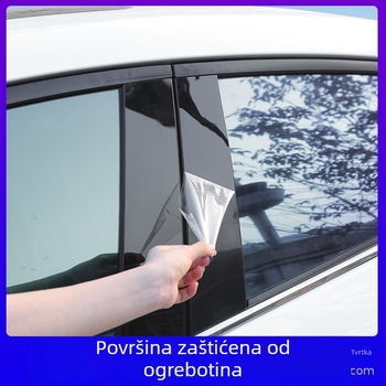 Dekorativne naljepnice za središnji stup prozora za Toyota modele: Vios, Reiz, Yaris, Highlander, Crown, Land Cruiser; 2006–2023; PC materijal; automatski mjenjač.