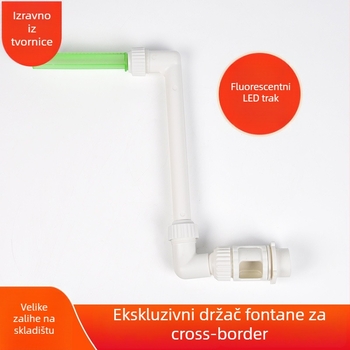 Dai Wei DV-014 Držač fontane za napuhni bazen s podesivim smjerom – dodatak za raspršivanje vode