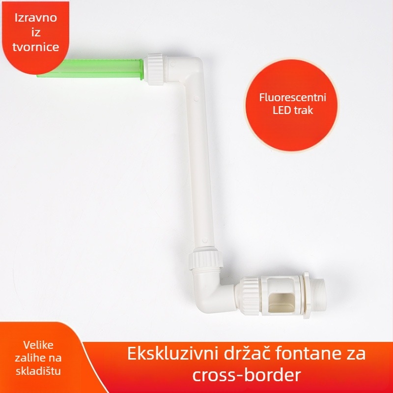 Dai Wei DV-014 Držač fontane za napuhni bazen s podesivim smjerom – dodatak za raspršivanje vode