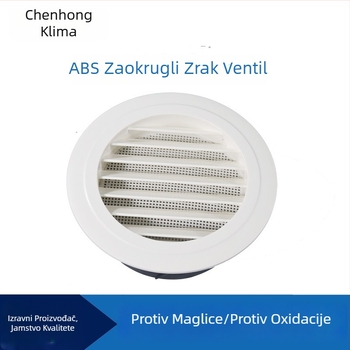 ABS disk izlaz zraka s mrežom, dizajn protiv komaraca za centralnu klimatizaciju