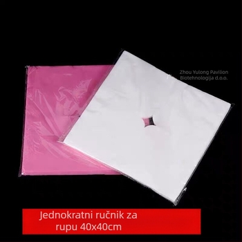 Jednokratna podloga za lice od netkanog materijala, jednobojna, tiskano logo, mogućnost prilagodbe