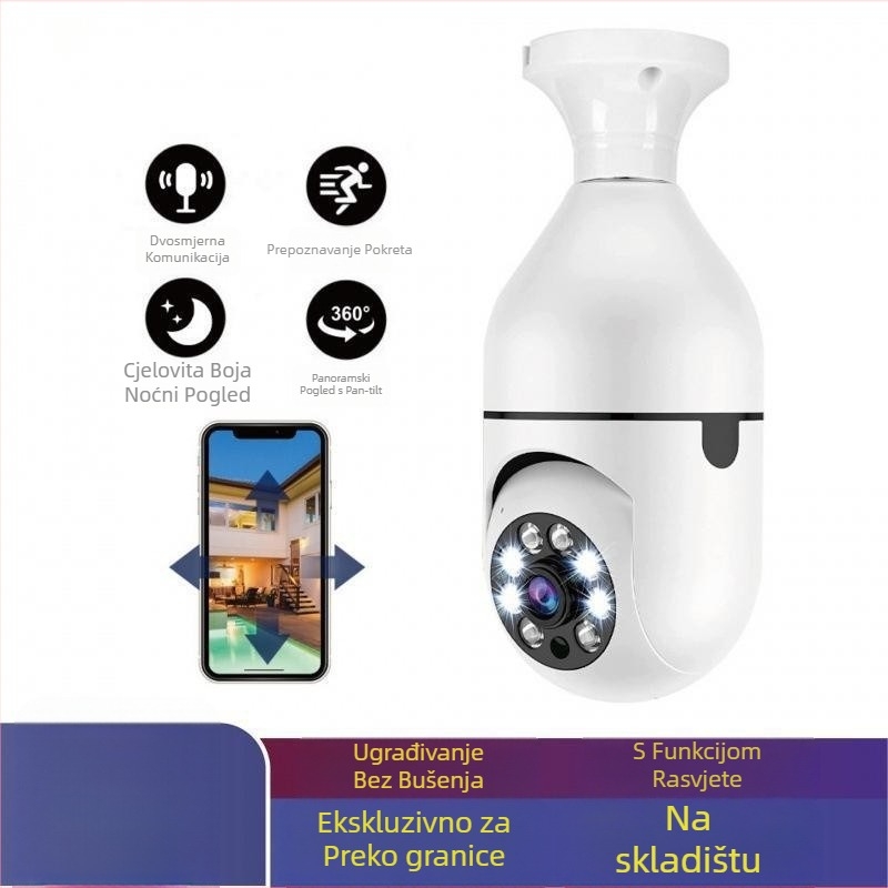 Kamera lampice 360° WiFi, unutarnja upotreba, 1080p, 3.6 mm širokokutni objektiv, 1 kamera, detekcija alarma, podrška mobilnoj aplikaciji