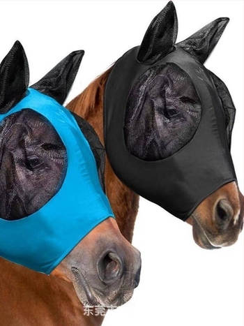 Jahačka maska za konje — prozračna mrežasta tkanina od najlona i Lycra, visoka elastičnost, jednostavno čišćenje i nošenje, zaštita od komaraca i insekata