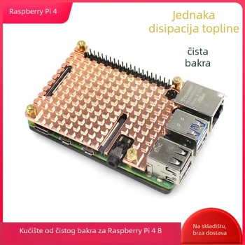 Kuć̌ište Raspberry Pi 4B s bakrenim hladnjakom – PAREK privatna oznaka, Lot 2024