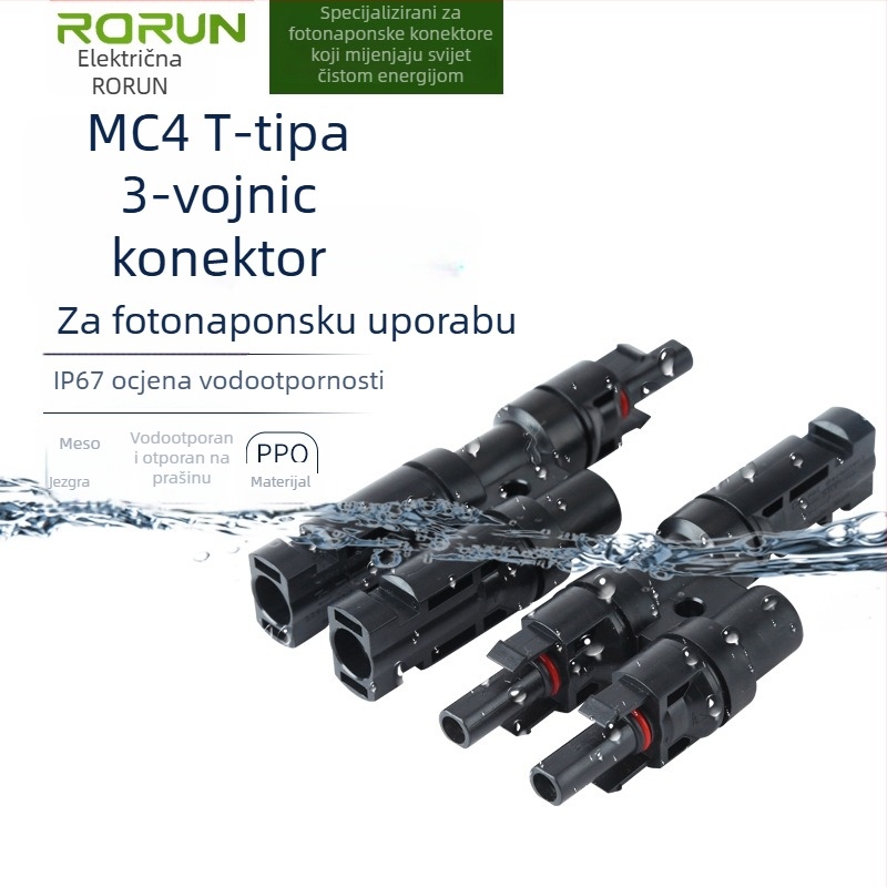 Solarni fotonaponski spojnik, T-typ, trostruki priključak, 2-1 muško-ženski adapter, PPO, model T2-1