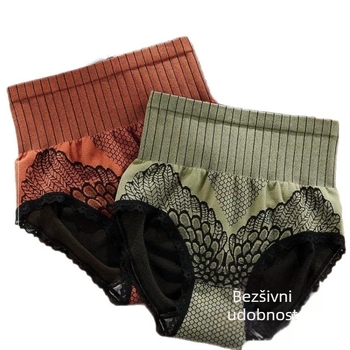 Ženske gaćice s visokim strukom — stanjivanje, podizanje stražnjice, prozračni Jacquard poliester