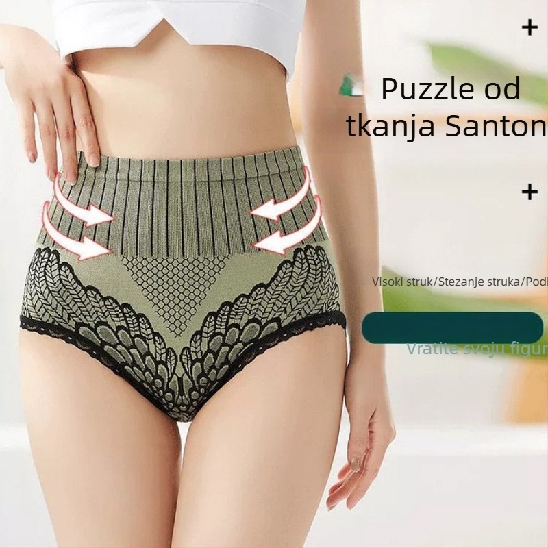 Ženske gaćice s visokim strukom — stanjivanje, podizanje stražnjice, prozračni Jacquard poliester