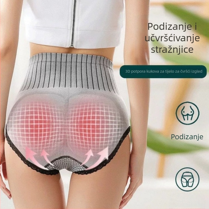Ženske gaćice s visokim strukom — stanjivanje, podizanje stražnjice, prozračni Jacquard poliester