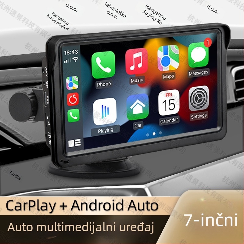 Automobilski LCD zaslon za montiranje, IPS zaslon, model XSP-207, podrška CarPlay/Android Auto, rezolucija 1024x600, univerzalna kompatibilnost