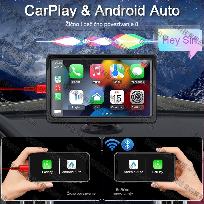 Automobilski LCD zaslon za montiranje, IPS zaslon, model XSP-207, podrška CarPlay/Android Auto, rezolucija 1024x600, univerzalna kompatibilnost