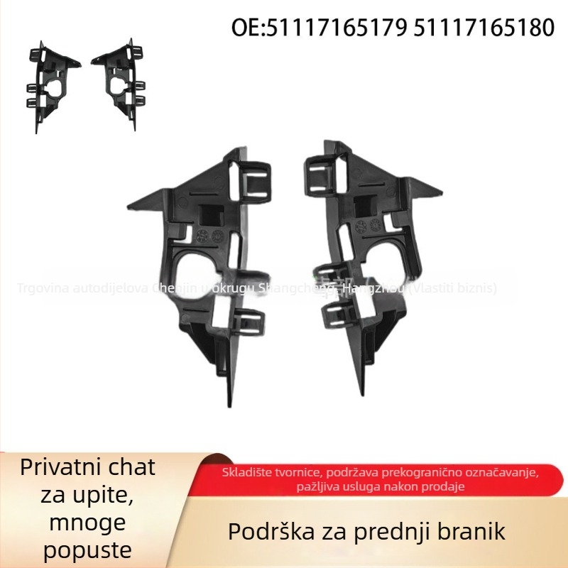 Prednji nosač branika za BMW Z4 E85/E86, modeli 51117165180 i 51117165179