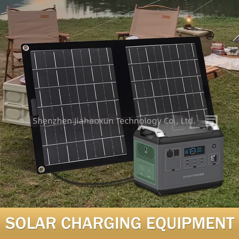 Solarna prijenosna sklopiva torba za napajanje za vanjska putovanja (20W, 5V)