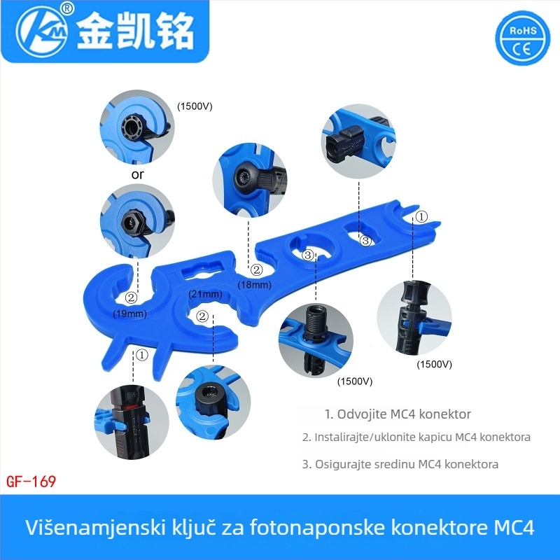 Višenamjenski ključ za MC4 solarne konektore, PV konektor, univerzalni alat kompatibilan s više konektora – Kim Kai Ming Electronics