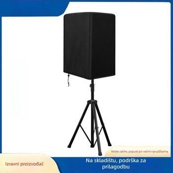 Zaštitni pokrov za multimedijski zvučnik - Oxford platno, moderan minimalistički stil, šifra proizvoda Snd-854233