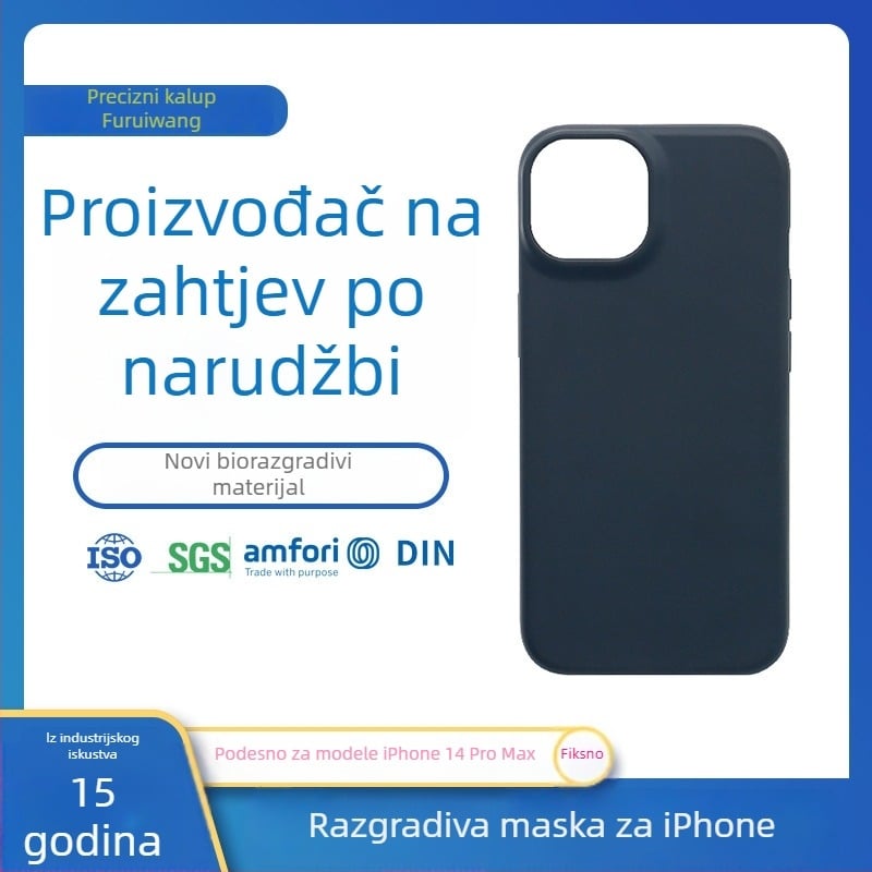 TPU mat obal za iPhone 14, otporan na habanje, prilagodljiv, geometrijski uzorak (za iPhone 14, 14 Pro Max, 14 Max)