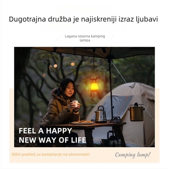 LED kamp lampica s punjivom baterijom, prijenosna za kampiranje, 3,7V, 3W, dodirni prekidač