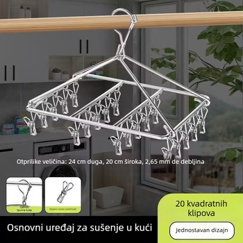 Nerđajući čelični stalak za sušenje odjeće, prijenosni kvadratni okvir s više klipse za čarape, moderni minimalistički dizajn