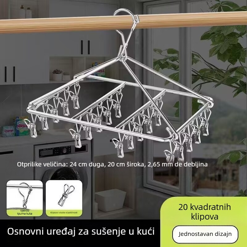 Nerđajući čelični stalak za sušenje odjeće, prijenosni kvadratni okvir s više klipse za čarape, moderni minimalistički dizajn