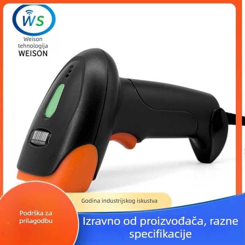 U20 2D ručni skener bar kodova s USB sučeljem (Model U20, 2D skeniranje)