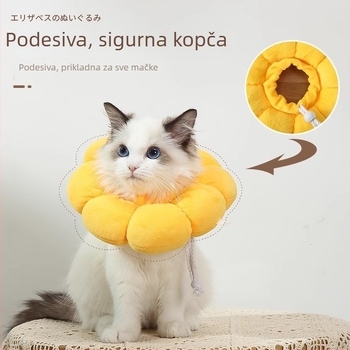 Elizabetin ovratnik za mačke i pse protiv lizanja, pamuk, univerzalni stil, moderni minimalistički