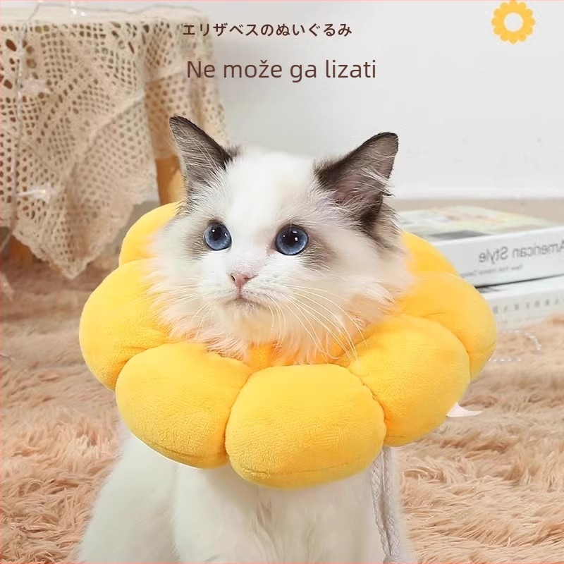 Elizabetin ovratnik za mačke i pse protiv lizanja, pamuk, univerzalni stil, moderni minimalistički