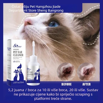 Tekući čistač ušiju za mačke i pse – uklanja ušni vosak, plastična boca, opća upotreba (oblik: tekuće; učinak: uklanjanje ušnog voska; materijal: plastična boca; namjena: opći kućni ljubimci)