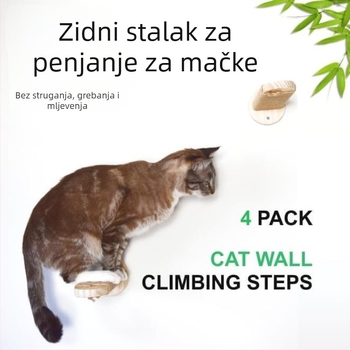 Masivan drveni zidni okvir za mačke s integriranim gnijezdom, dekorativnom ljestom, skakačkom platformom i penjačim stupom — Xingyu crafts