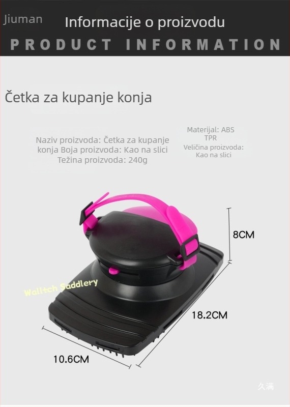 Set četki za njegu konja za sedlo: masažna četka, četka za raspršivanje vode, četka za čišćenje ljepote