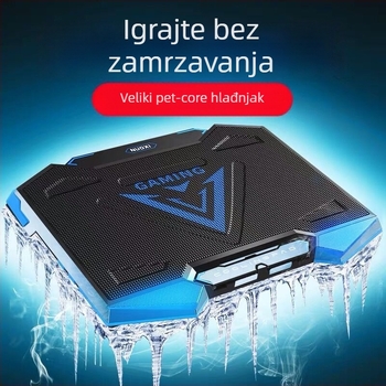 Hladnjak za prijenosno računalo | Metalna mreža | Ventilator za hlađenje | 5-brzinska konfiguracija ventilatora | Kompatibilno s notebookom, ultrabook, Playbook