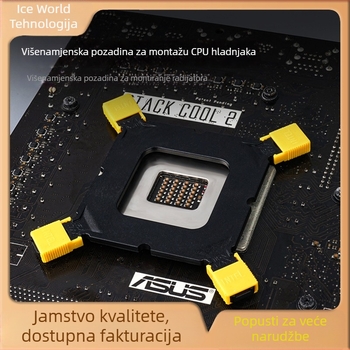 Držač za fiksiranje CPU hladnjaka za univerzalne matične ploče 1366/115x/775, OEM obrada, podrška odvodnje topline