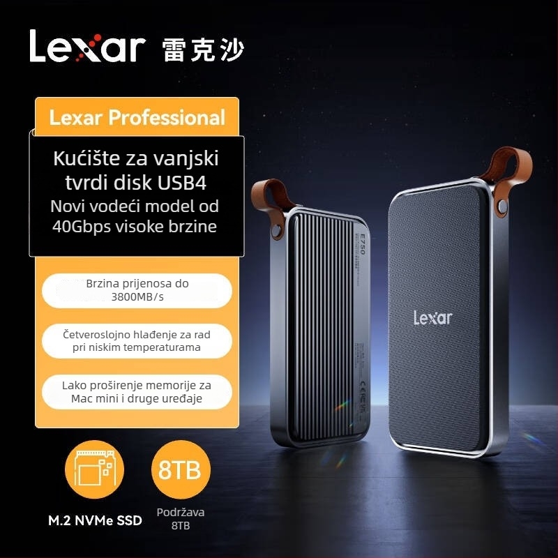 Lexar E750 USB4 NVMe M.2 vanjska kućišta za SSD s Thunderbolt 4, podržava do 8 TB
