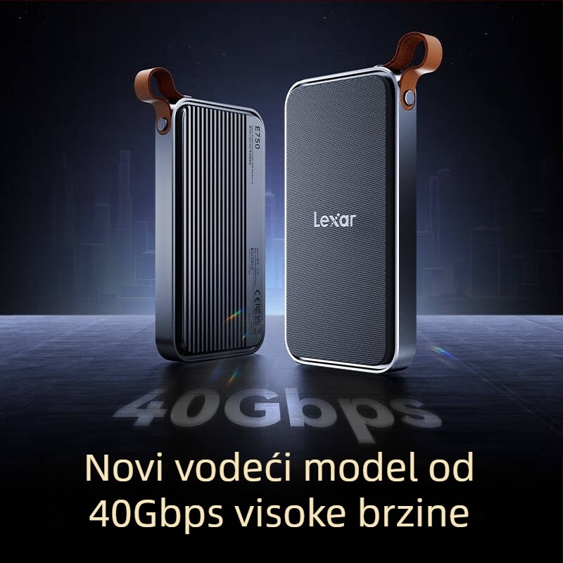 Lexar E750 USB4 NVMe M.2 vanjska kućišta za SSD s Thunderbolt 4, podržava do 8 TB