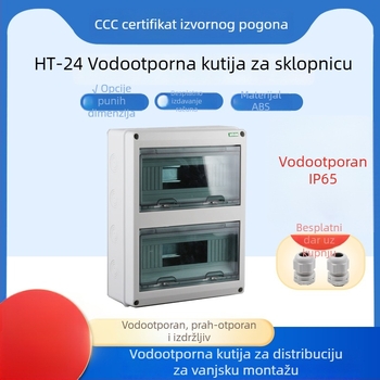 HT24 kutija za rasvjetnu distribuciju, plastična, površinska montaža, IP65, 2 reda, 10–16 A