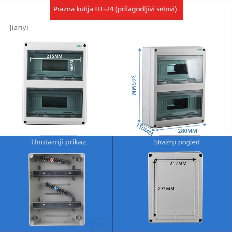 HT24 kutija za rasvjetnu distribuciju, plastična, površinska montaža, IP65, 2 reda, 10–16 A