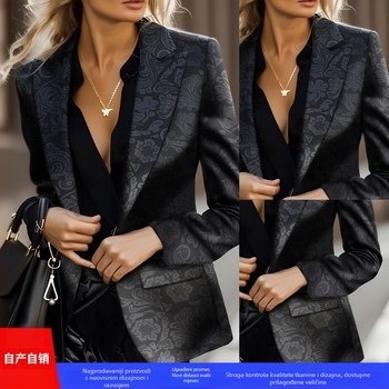 Blazer s otiskom, Slim-Fit, standardna dužina, zatvaranje jednim gumbom, poliester tkanina