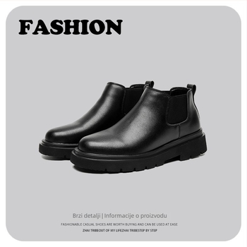Muške Martin čizme, retro Chelsea stil, gornji materijal mikrovlakno, potplat od gume, niski pet 1-3 cm