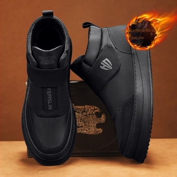 Muške zimske čizme s fleece podstavom, visokim gornjim dijelom, protuklizna gumena potplat, debela potplata, zatvaranje Velcro