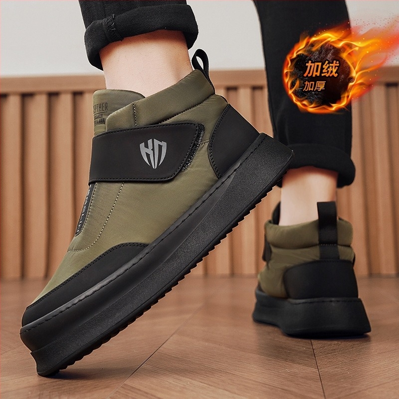 Muške zimske čizme s fleece podstavom, visokim gornjim dijelom, protuklizna gumena potplat, debela potplata, zatvaranje Velcro