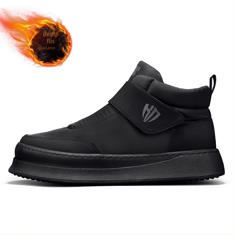 Muške zimske čizme s fleece podstavom, visokim gornjim dijelom, protuklizna gumena potplat, debela potplata, zatvaranje Velcro