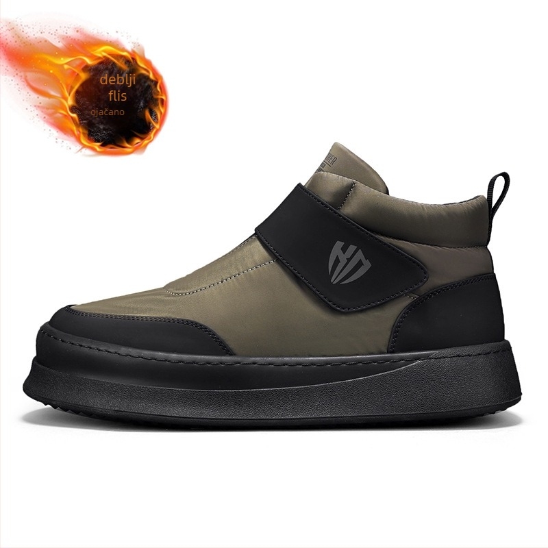 Muške zimske čizme s fleece podstavom, visokim gornjim dijelom, protuklizna gumena potplat, debela potplata, zatvaranje Velcro