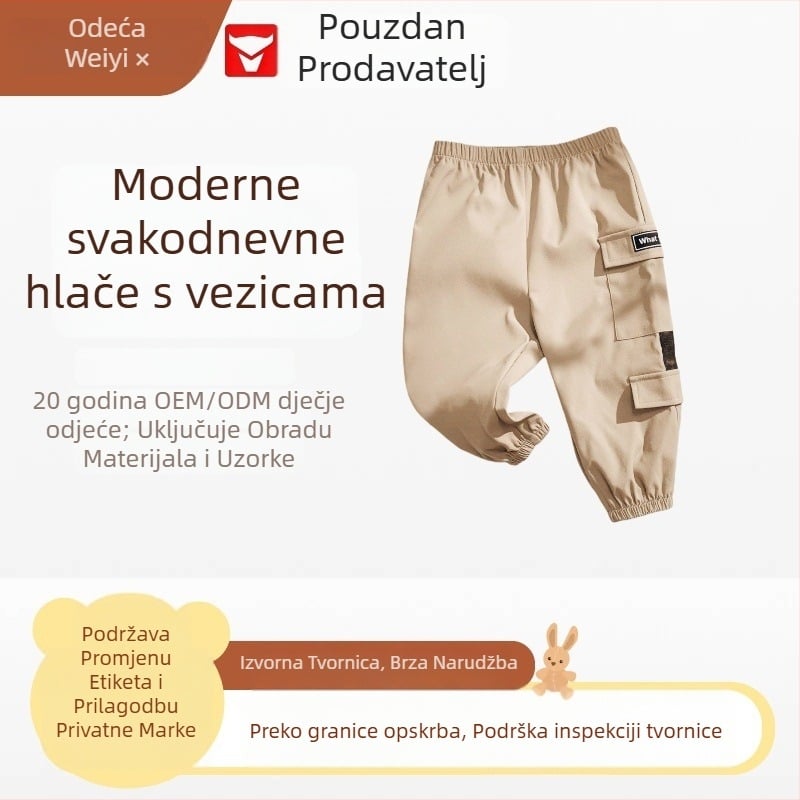 Dječje sportske duge hlače od Milk Silk, unisex, elastični pojas, srednji porast struka, jednobojni uzorak