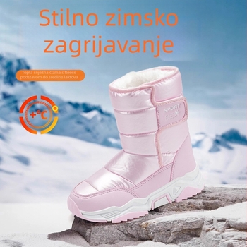 Unisex gležnjače, ležernog stila, s TPR potplatom, za uzrast 1–16 godina