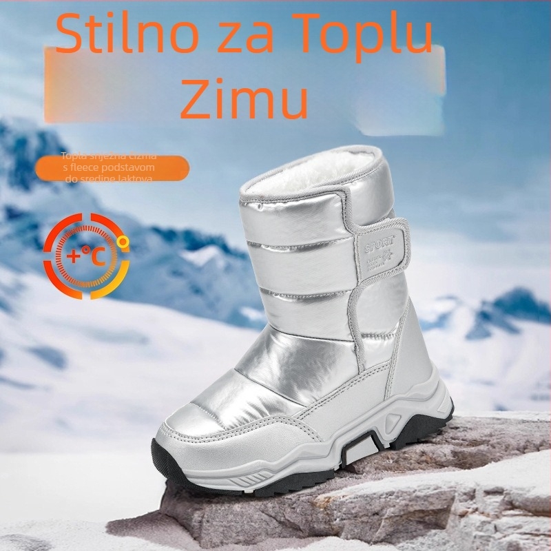 Unisex gležnjače, ležernog stila, s TPR potplatom, za uzrast 1–16 godina