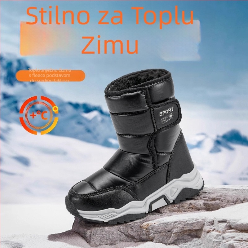 Unisex gležnjače, ležernog stila, s TPR potplatom, za uzrast 1–16 godina